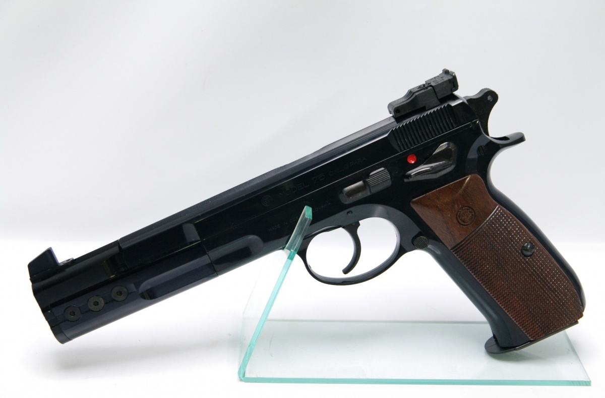 MGC Cz75 Concentrator コンセントレーター 固定ガスガン 約 0.5J