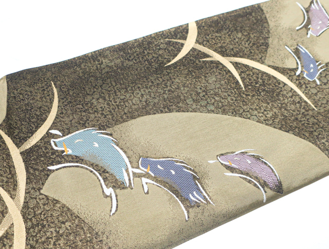 京都一輝堂》【着物】袋帯 芝に猪文 23B-2246 逸品 平和屋着物