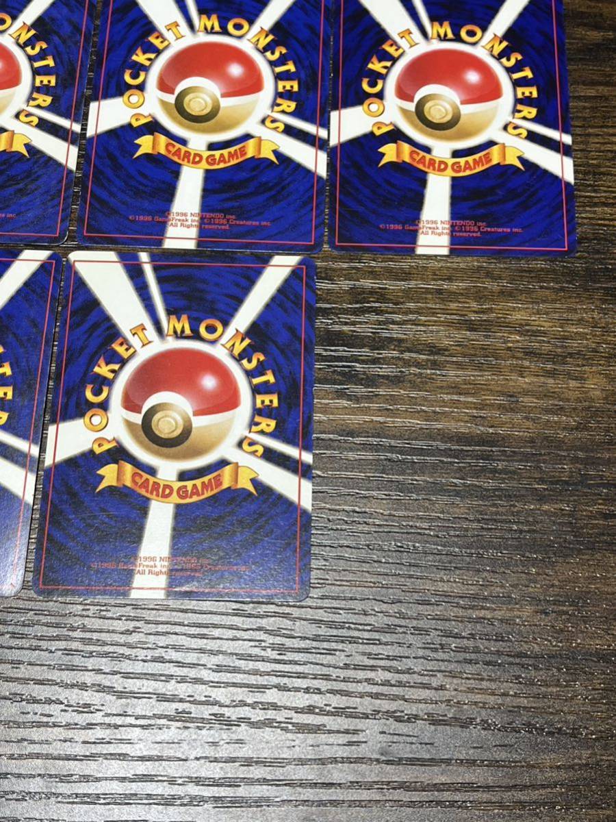 1円スタート】ポケモンカード 旧裏 わるいシリーズ11枚セット わるい