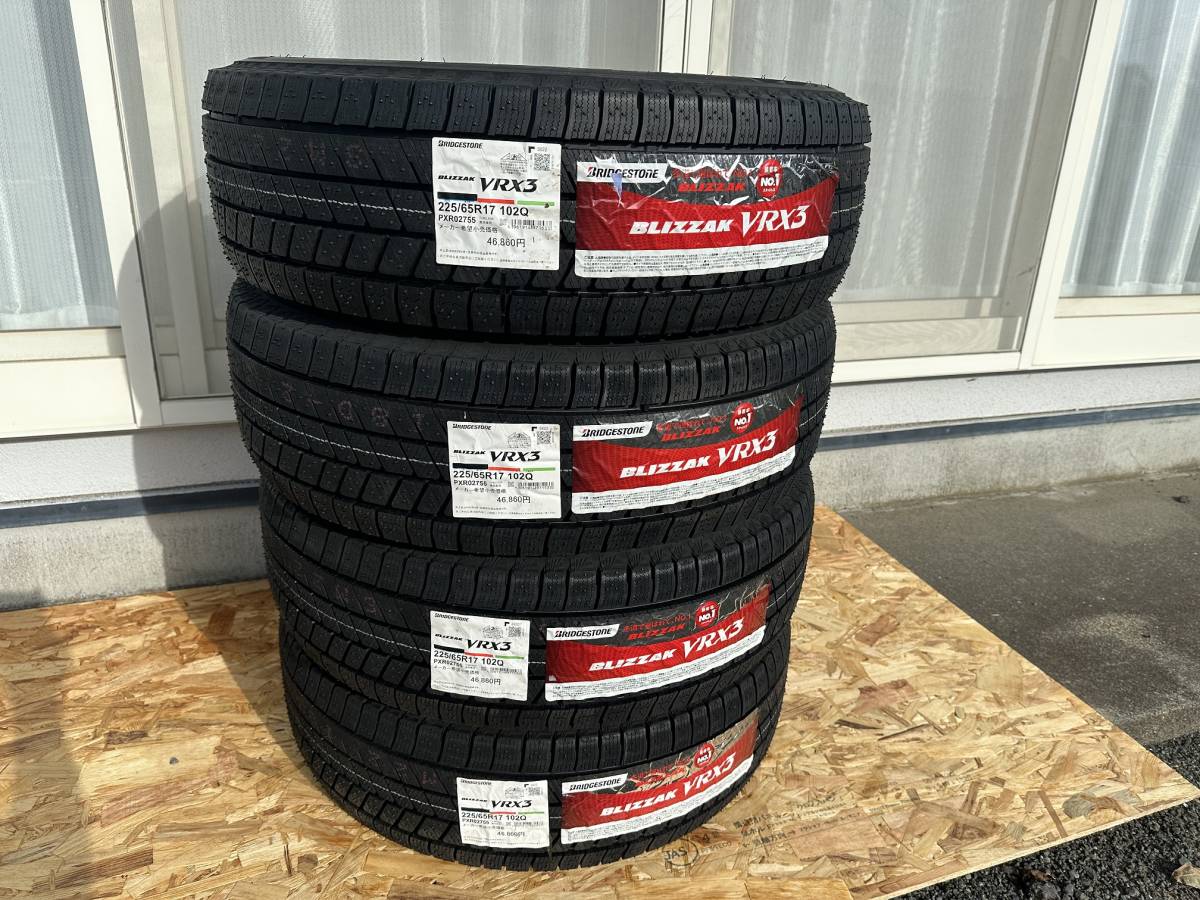新品未使用 BRIDGESTONE BLIZZAK（ブリジストン ブリザック） VRX3　225/65R17　４本セット （2022年製38週)