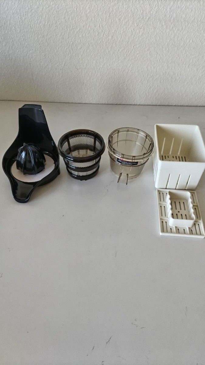 HUROM ヒューロムスロージューサー ホワイト H-AA-WWA17 動作確認済み