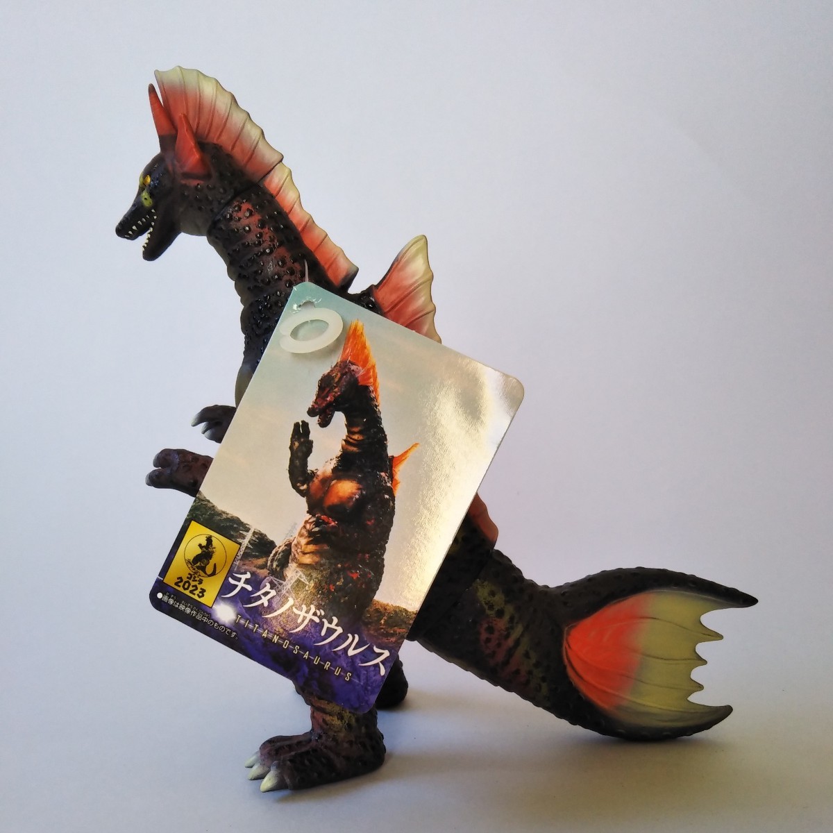 メカゴジラ2 チタノザウルス ソフビ人形デッドストック未開封新品 M1号