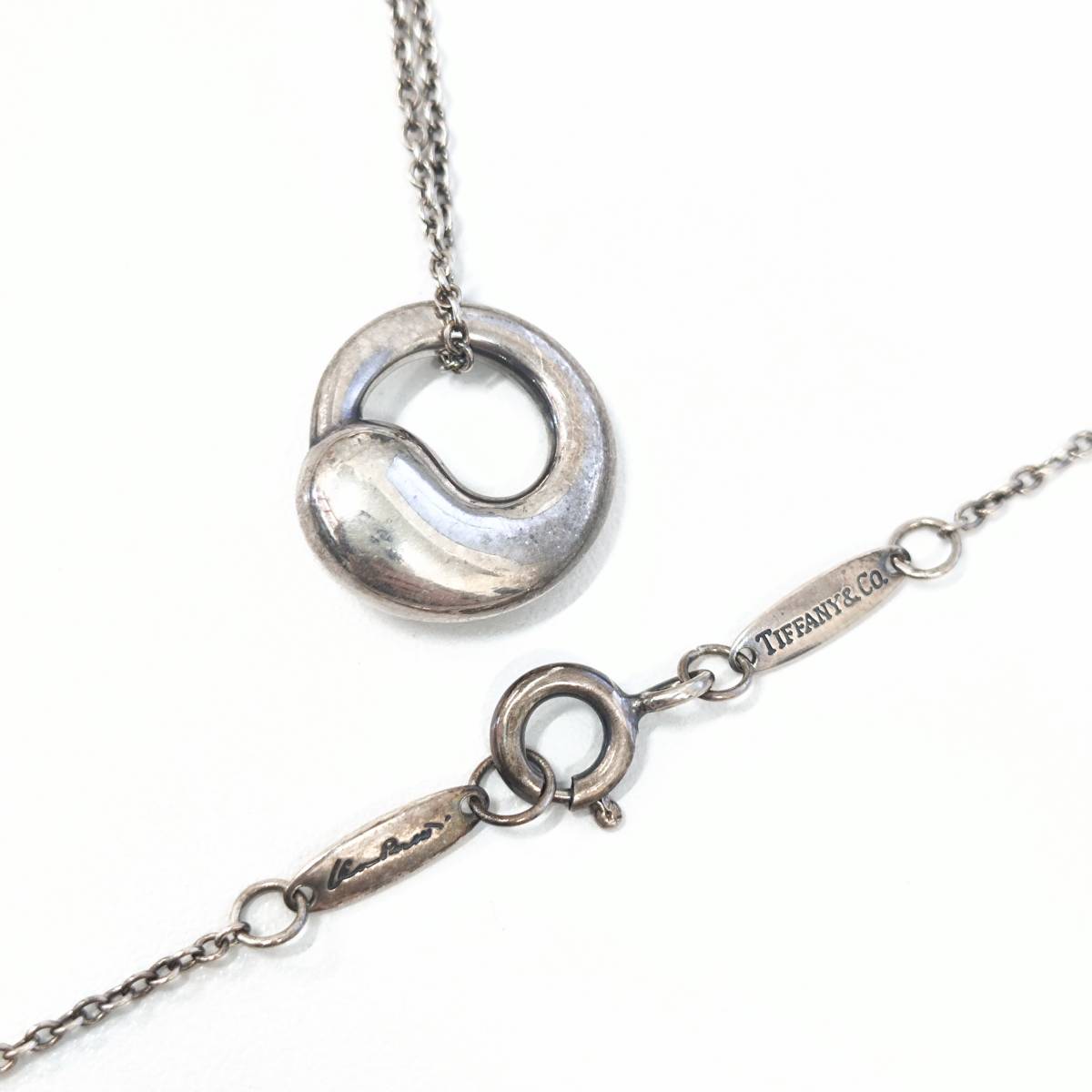 3589【人気☆TIFFANY&Co./ティファニー】エレサペレッティ エターナルサークル ネックレス◇SV925 シルバー 銀製品 ブランドアクセサリー