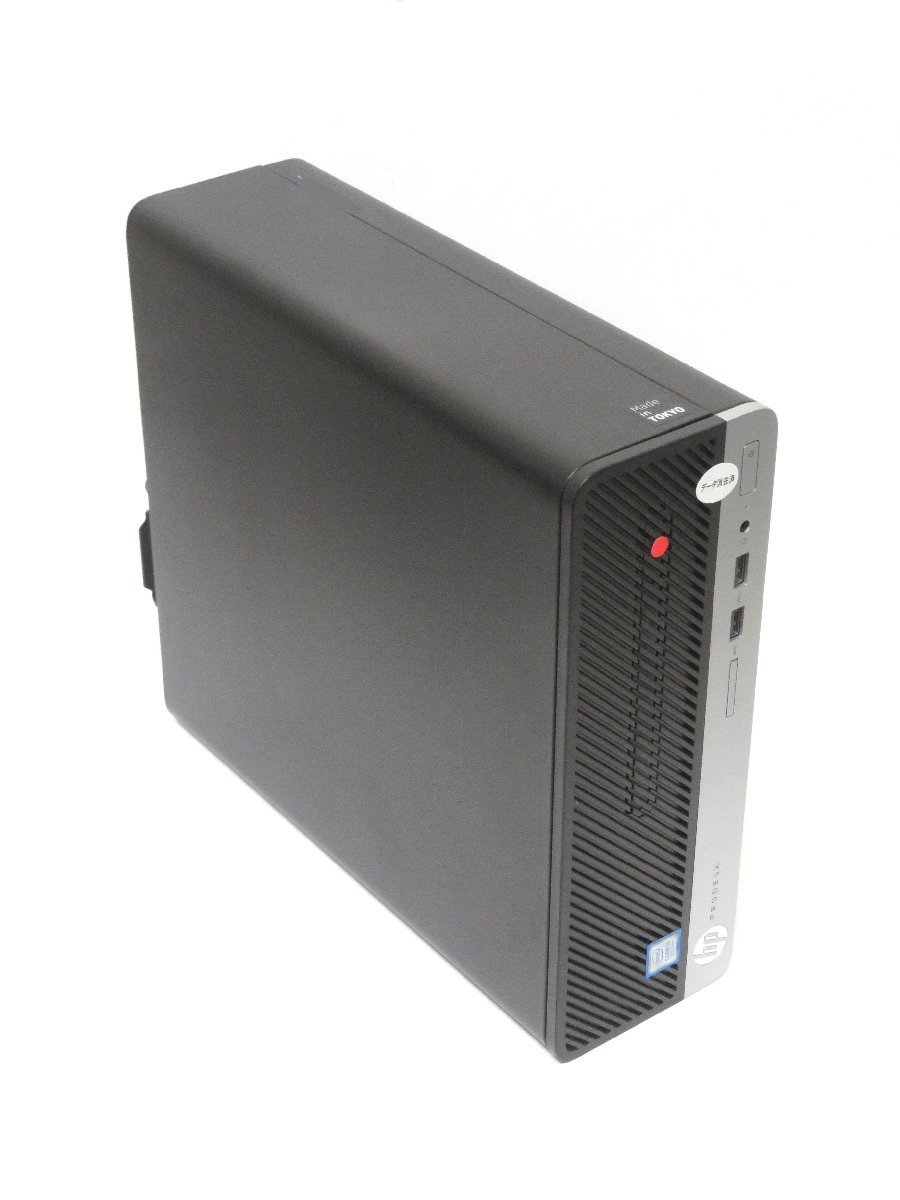 美品☆NEC LaVie☆Core i7 4GB ターボ・3.46 GHz 超高速◇HDD500GB