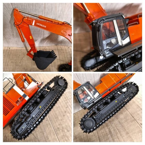 E605-J021162-1 HITACHI 日立 ZX870 LCH-3 1/50スケール 油圧ショベル