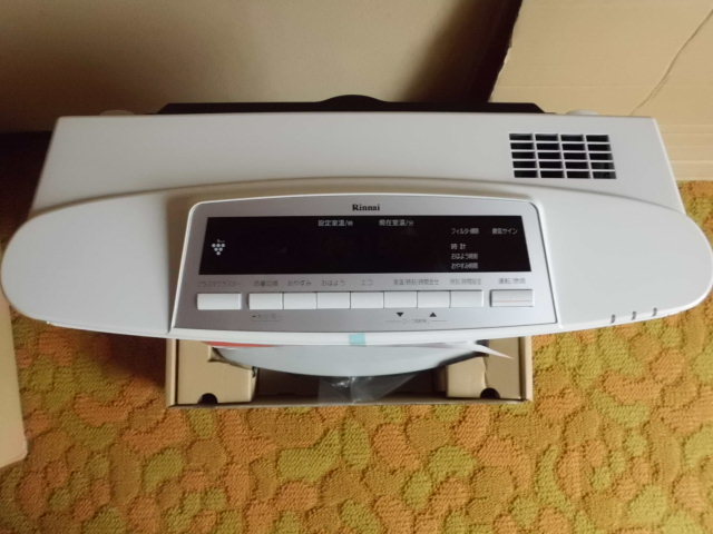 SH68 新品未使用！木造11畳・鉄筋15畳用 リンナイ プラズマクラスター
