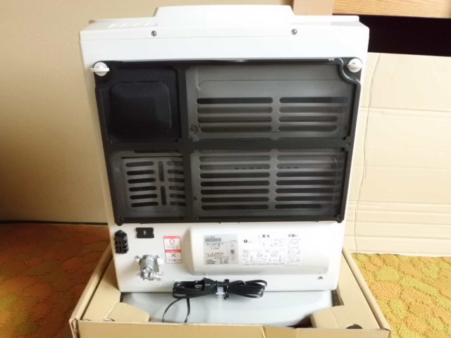 SH68 新品未使用！木造11畳・鉄筋15畳用 リンナイ プラズマクラスター