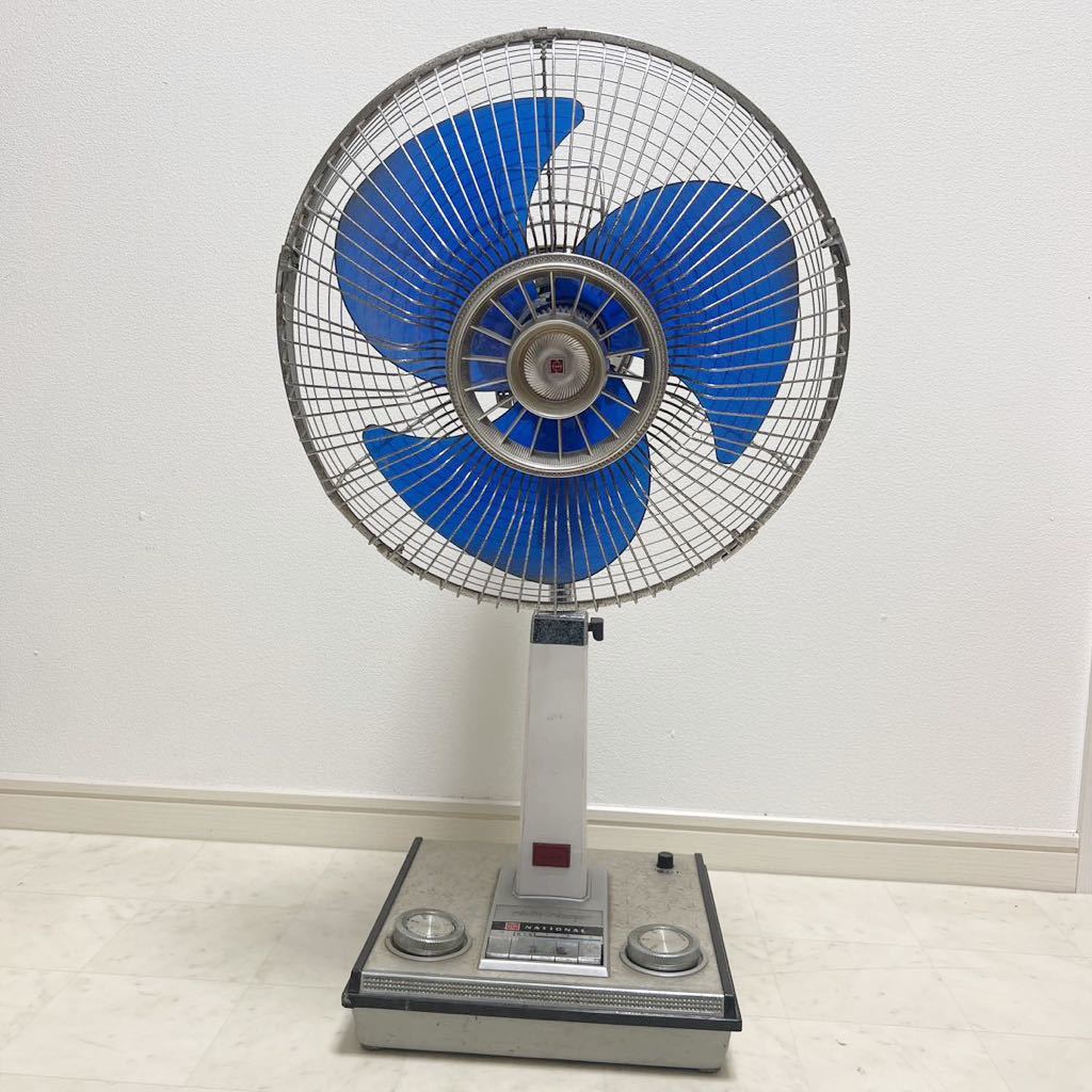 昭和レトロ National 扇風機 F-35MA 羽根35cm 動作品 260520現状品昭和