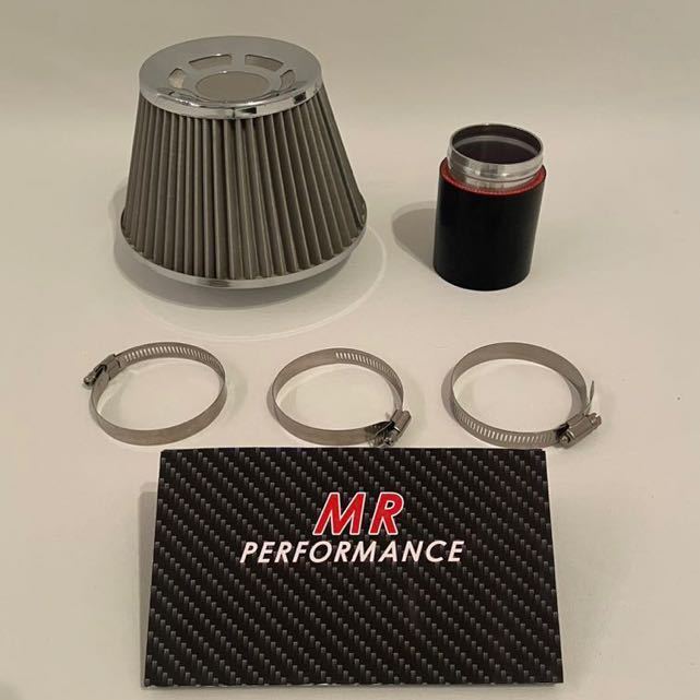 R50/R52/R53 ミニクーパーs ステンレスエアインテークキット　水洗い洗浄ok タイプ　純正+5～8ps レスポンス劇的に進化 R50&frasl;R52&frasl;R53 ミニクーパーs ステンレスパワーフィルター インテークホース パワステ 1.6L