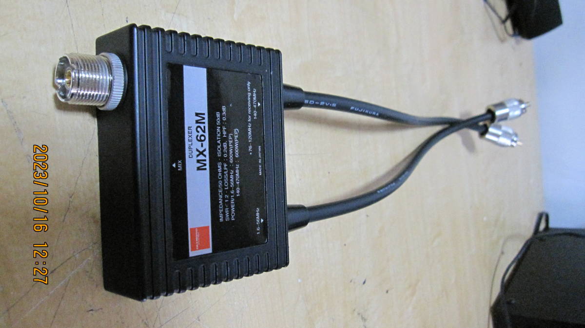 ダイヤモンド　　2分配器　MX-62M　１，６～５６　１４０～４７０Mhz　送料含む