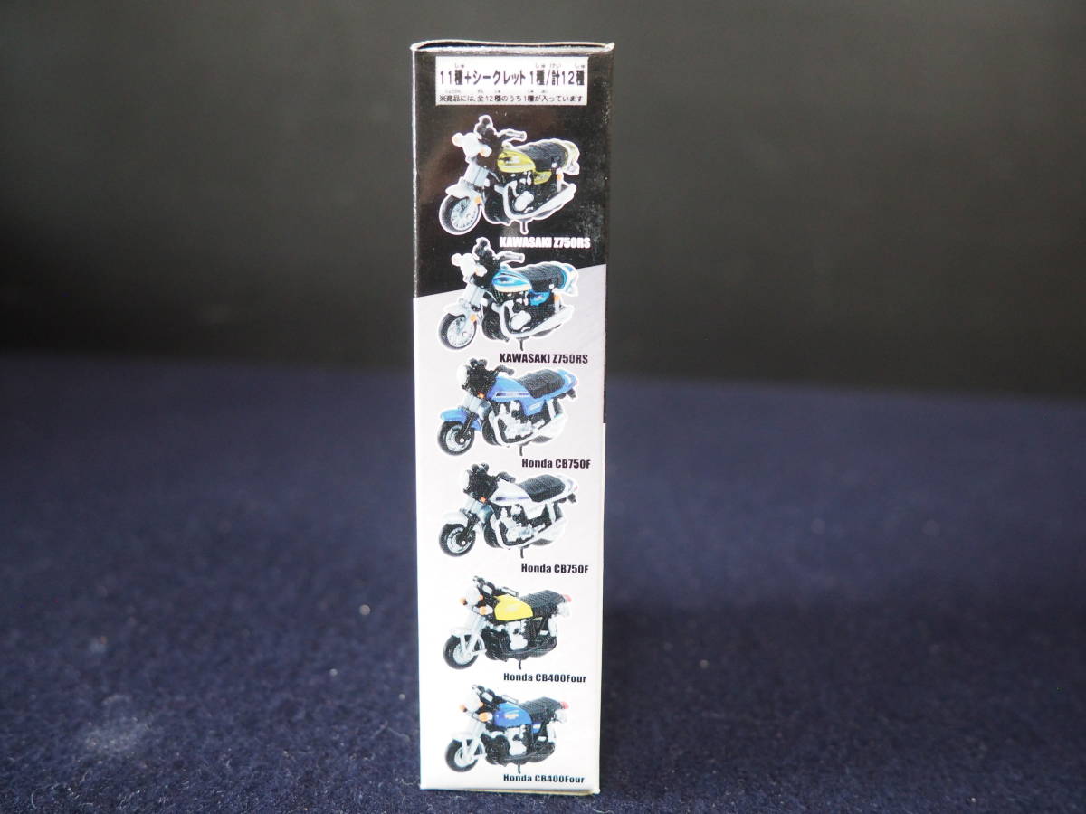 未開封】70's CHOROBIKE チョロバイコレクション 12個セット