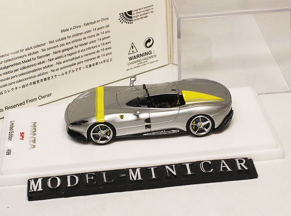 フェラーリ社公認モデル付属！ フェラーリを代表する名車が堪能できるマガジン 隔週刊『レ・グランディ・フェラーリ・コレクション』  2016年8月30日より発売！ | 株式会社デアゴスティーニ・ジャパン デアゴスティーニ1/64フェラーリモンツァ