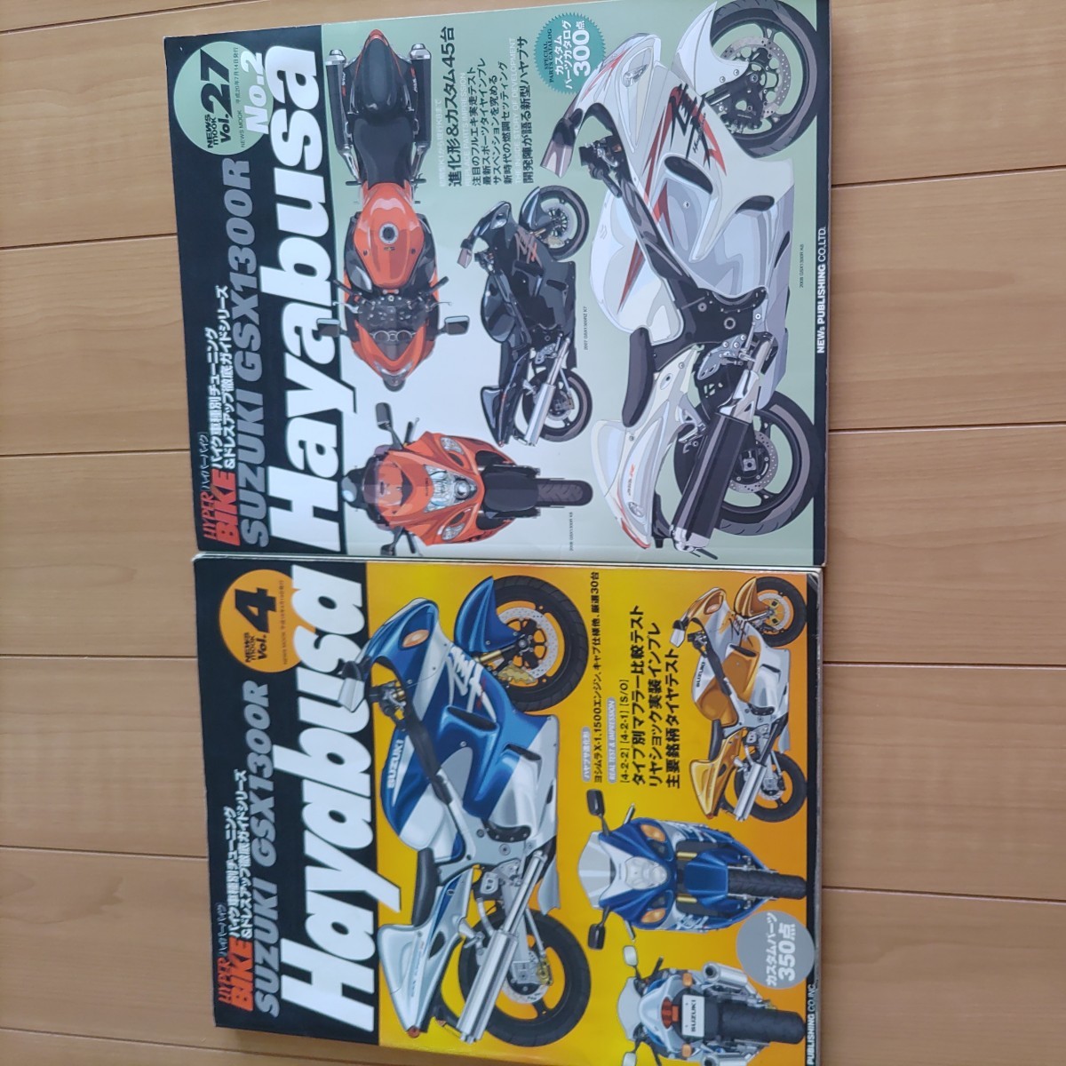 ホンダN360 LN360 サービス資料 N360の構造 当時物 N360 ホンダ