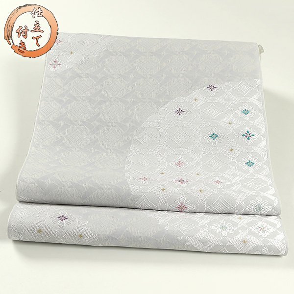 【和遊館】ONG1760　仕立付！西陣織高級九寸名古屋帯　スリーシーズン