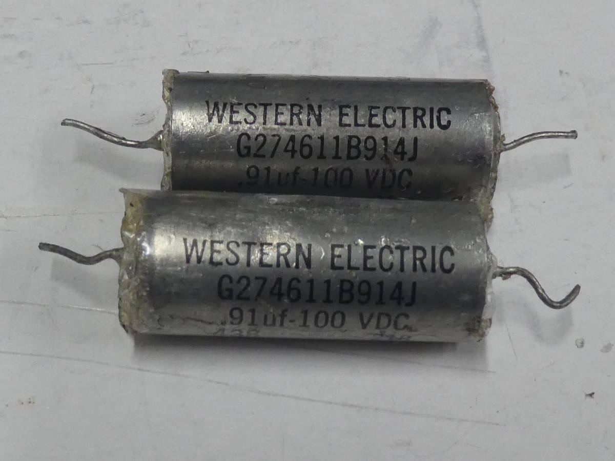 ウエスタン エレクトリック Western Electric カップリング