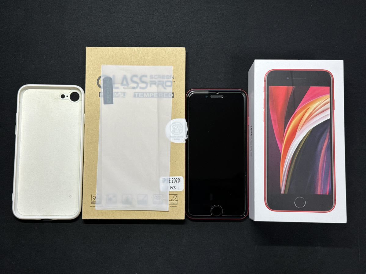 iPhone SE 第2世代 (SE2) RED レッド 128 GB SIMフリー