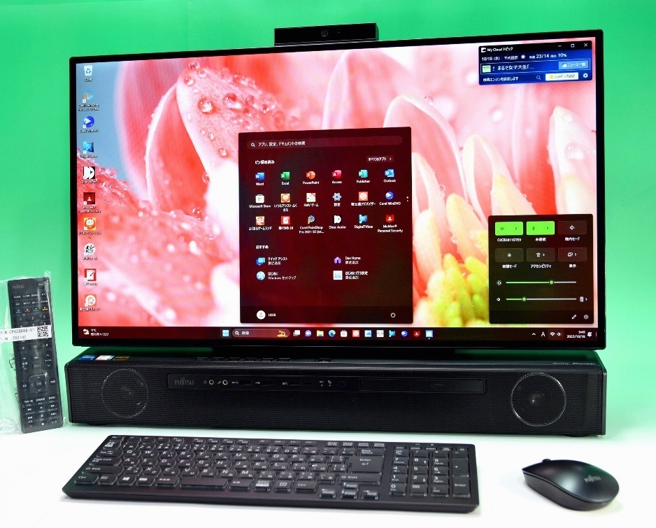 ビジネススタンダード 1円開始 第7世代i7 富士通 ESPRIMO D587/RX (CPU