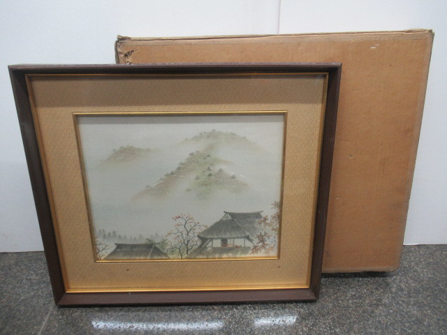 J4335 作者 「酒井三良子」 題 「寒村」 絵画 額装 風景画 日本画 額装