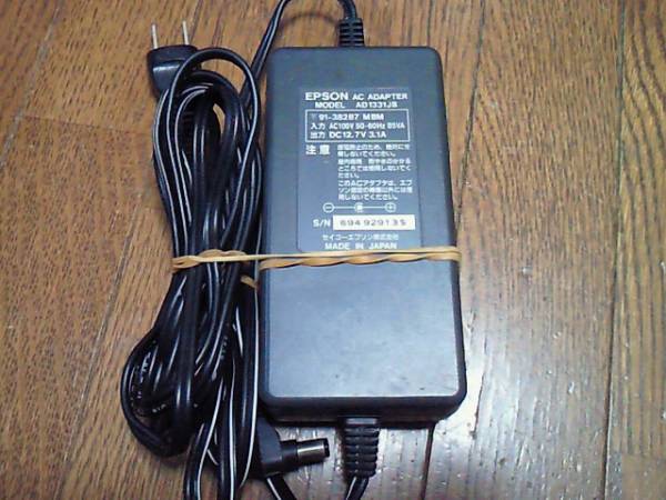 NEC - PC-9801BX2⁄U2 PC-9801BX4⁄U2 PC-9801BX⁄U2 2026年最新Yahoo