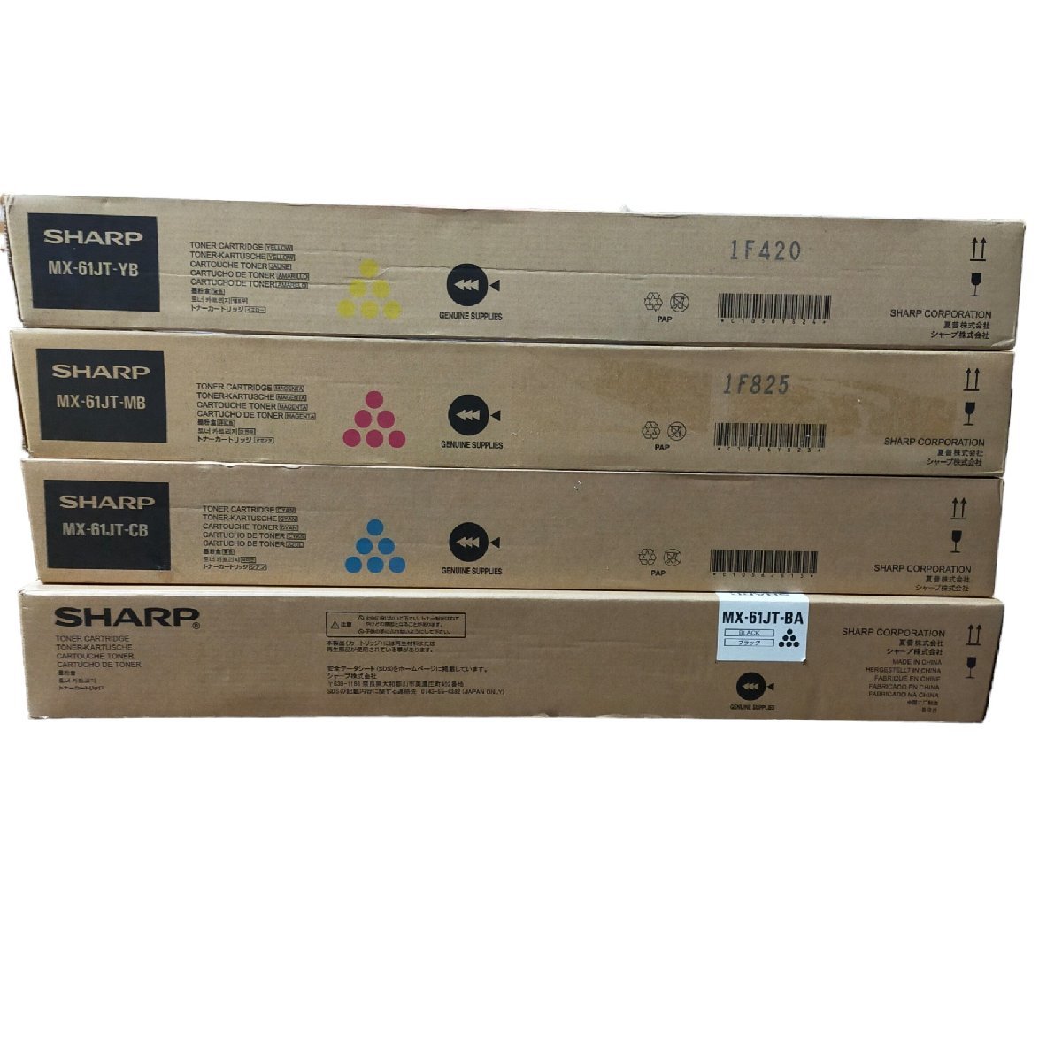 ◇未使用品◇SHARP MX-61JT-BA/YB/CB/MB トナーカートリッジ