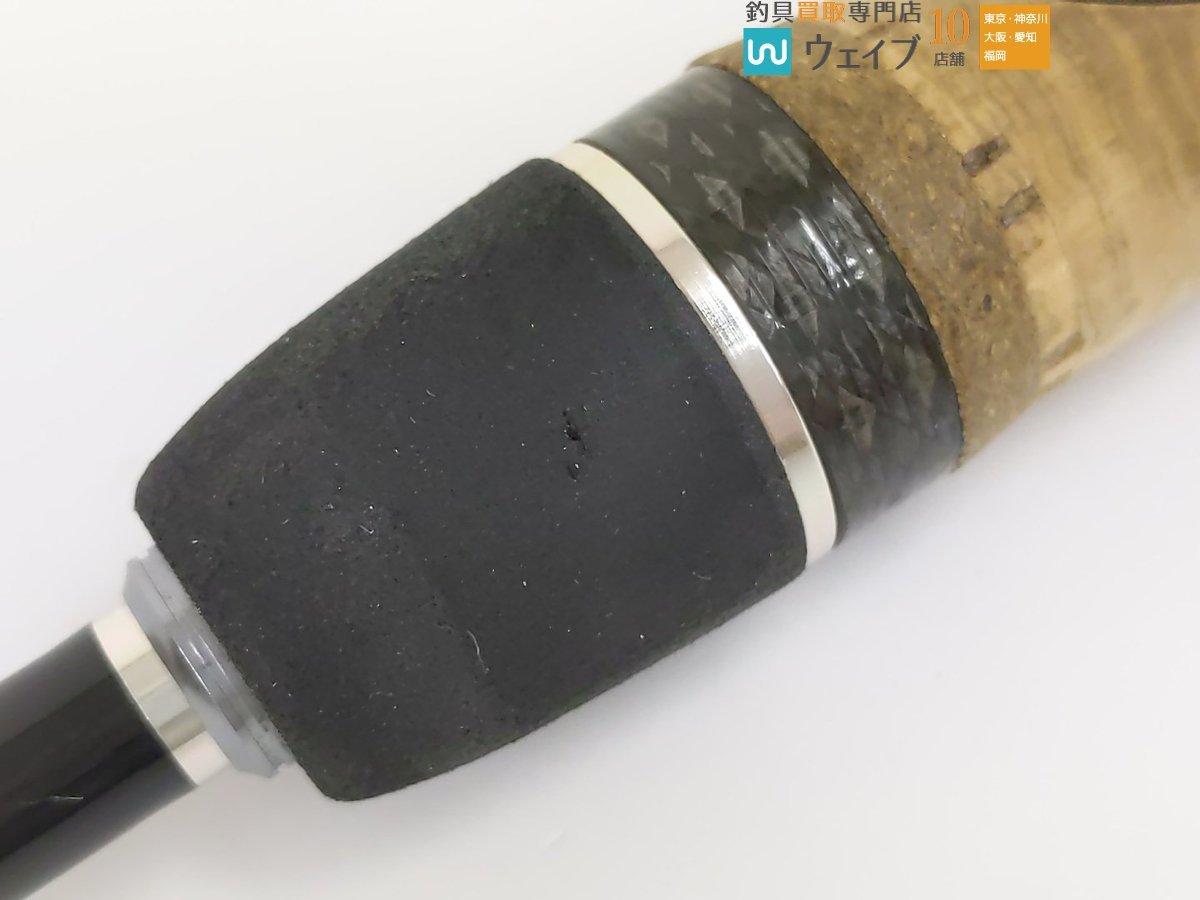 エバーグリーン コンバットスティック・カレイド カットインシェイク