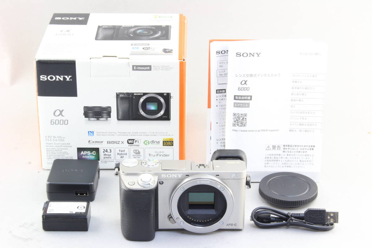 SONY ソニー Cyber-shot DSC-TX10 デジカメ ピンク DSC-TX10 | Sony