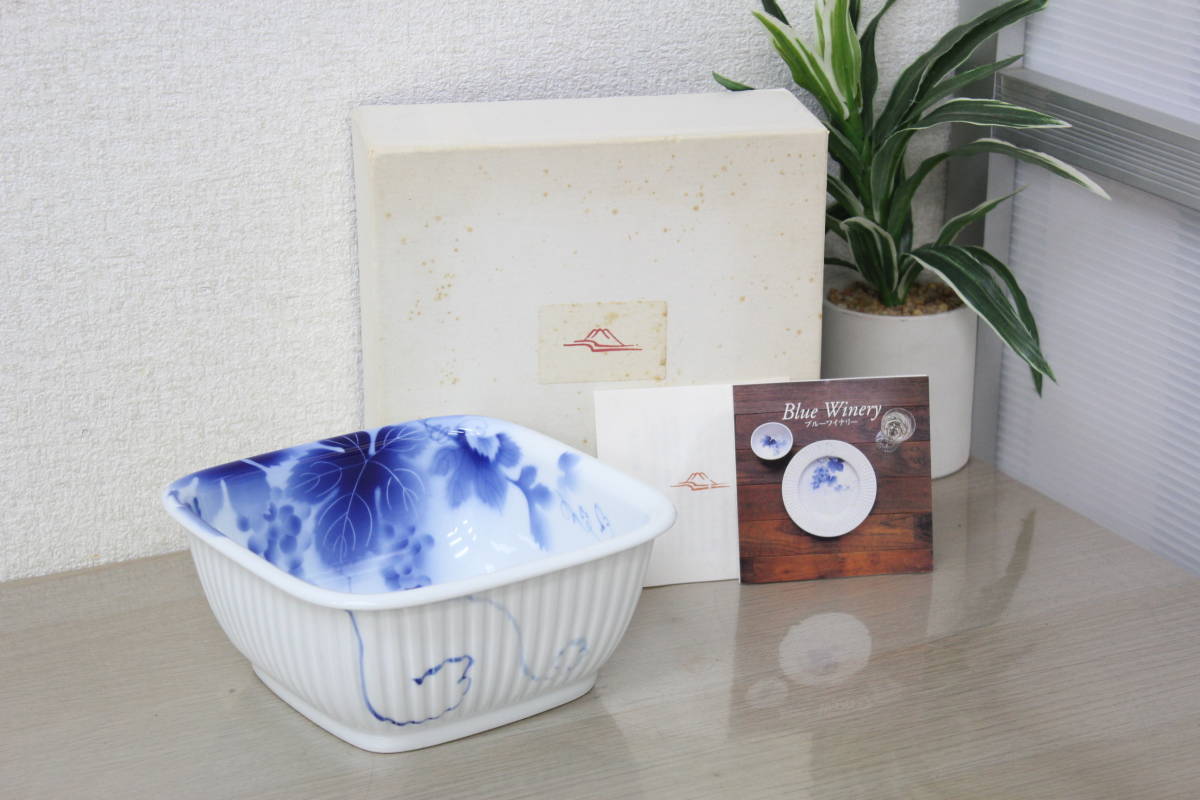深川製磁 有田焼 ブルーワイナリー 角鉢 深皿 1720-768