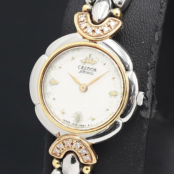 セイコー クレドール 1円 QZ セイコー クレドール 1E70-2050 シルバー