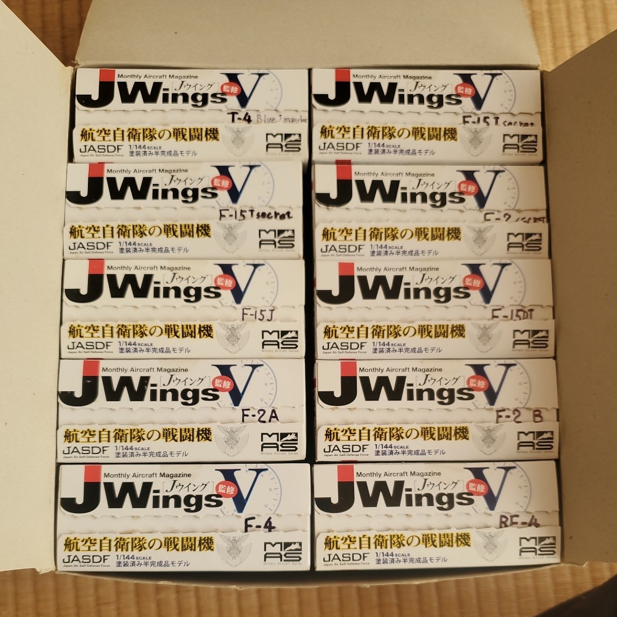 カフェレオ1/144JWings 第五弾 航空自衛隊戦闘機10個セット 【公式通販】