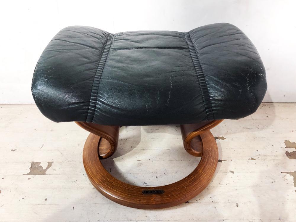 EKORNES エコーネス ストレスレス リクライニングチェア　中古美品 送料無料☆そこそこ美品 中古☆EKORNES エコーネス『ストレスレス