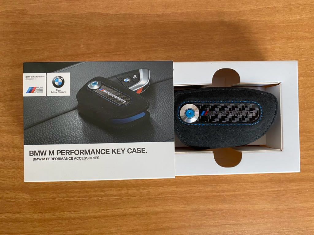 BMW 純正 M performance キーケース アルカンターラ レンチ付き 化粧箱