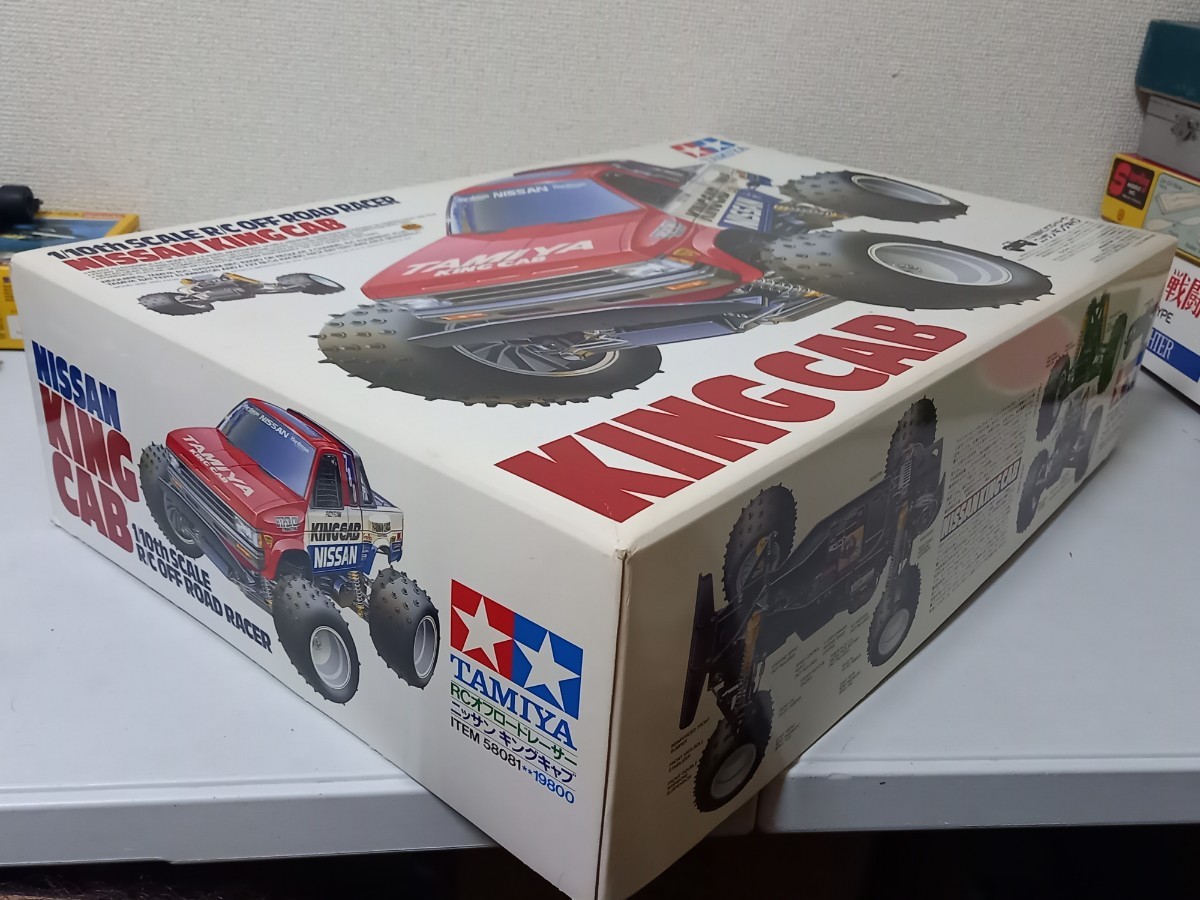 タミヤ ラジコン 当時物 TAMIYA 1⁄10 RC 田宮 希少 電動RC No.58081 NISSAN
