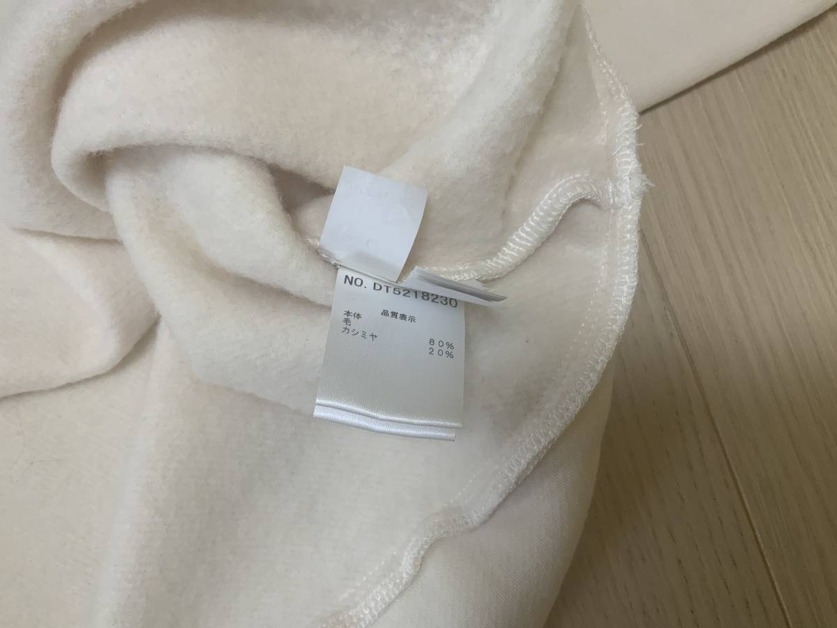 中古スウェット・BRUNELLO CUCINELLI・サイズL - BRUNELLO CUCINELLI 