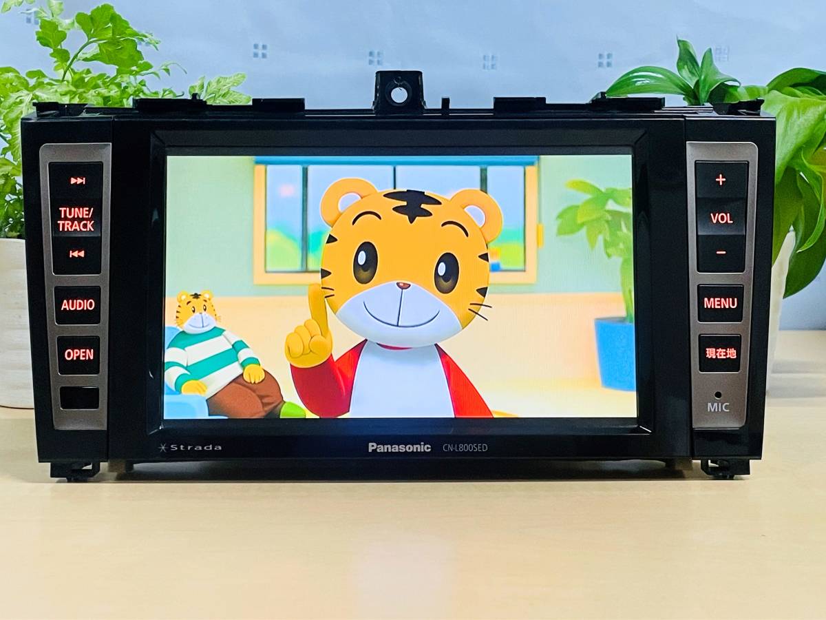 セレナC26 8インチ ナビ CN-L800SED