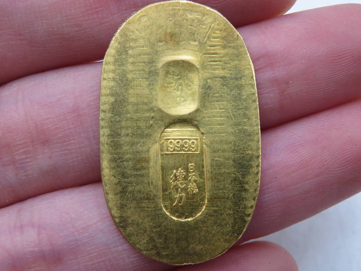 K4637 徳力 純金 小判 3.8g 9999純銀小判 3.7g 9999 日本橋小判 在銘 