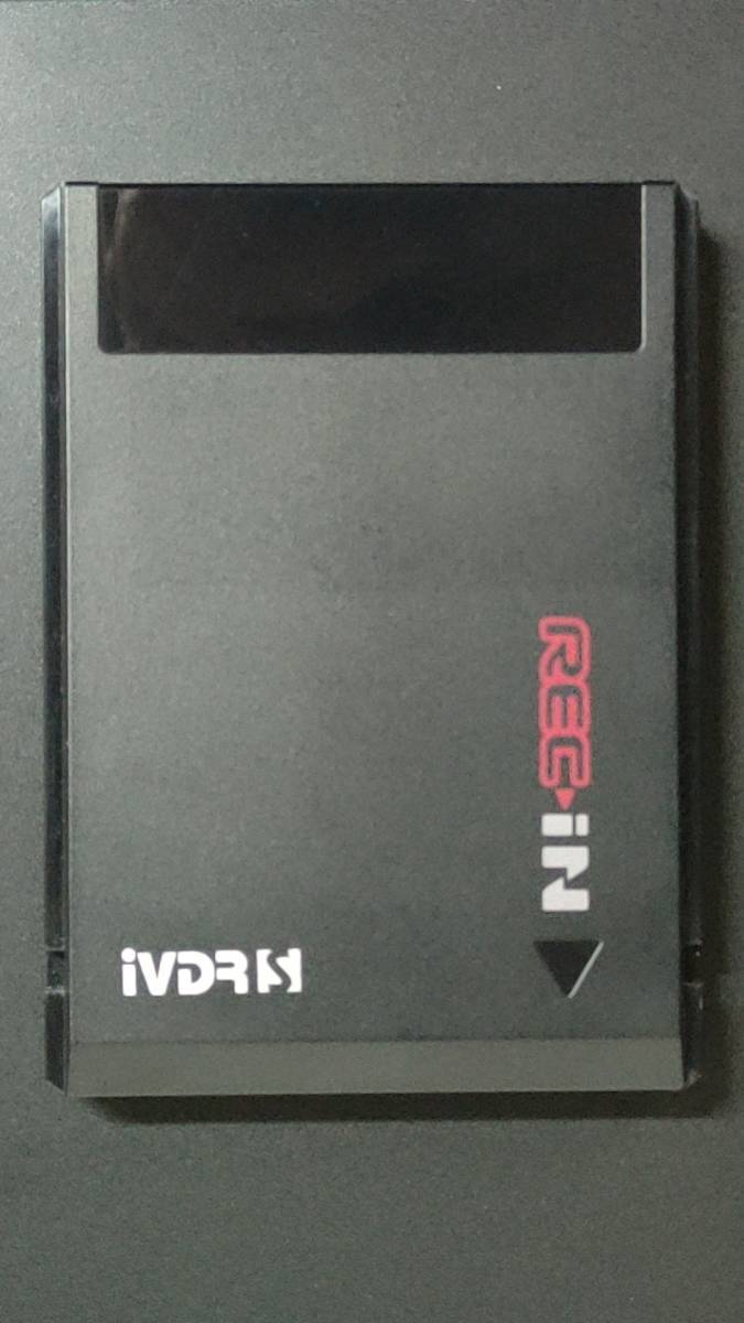 マクセル maxell iVDR-S 1TB カセットHDD maxell マクセル iVDR-S iV
