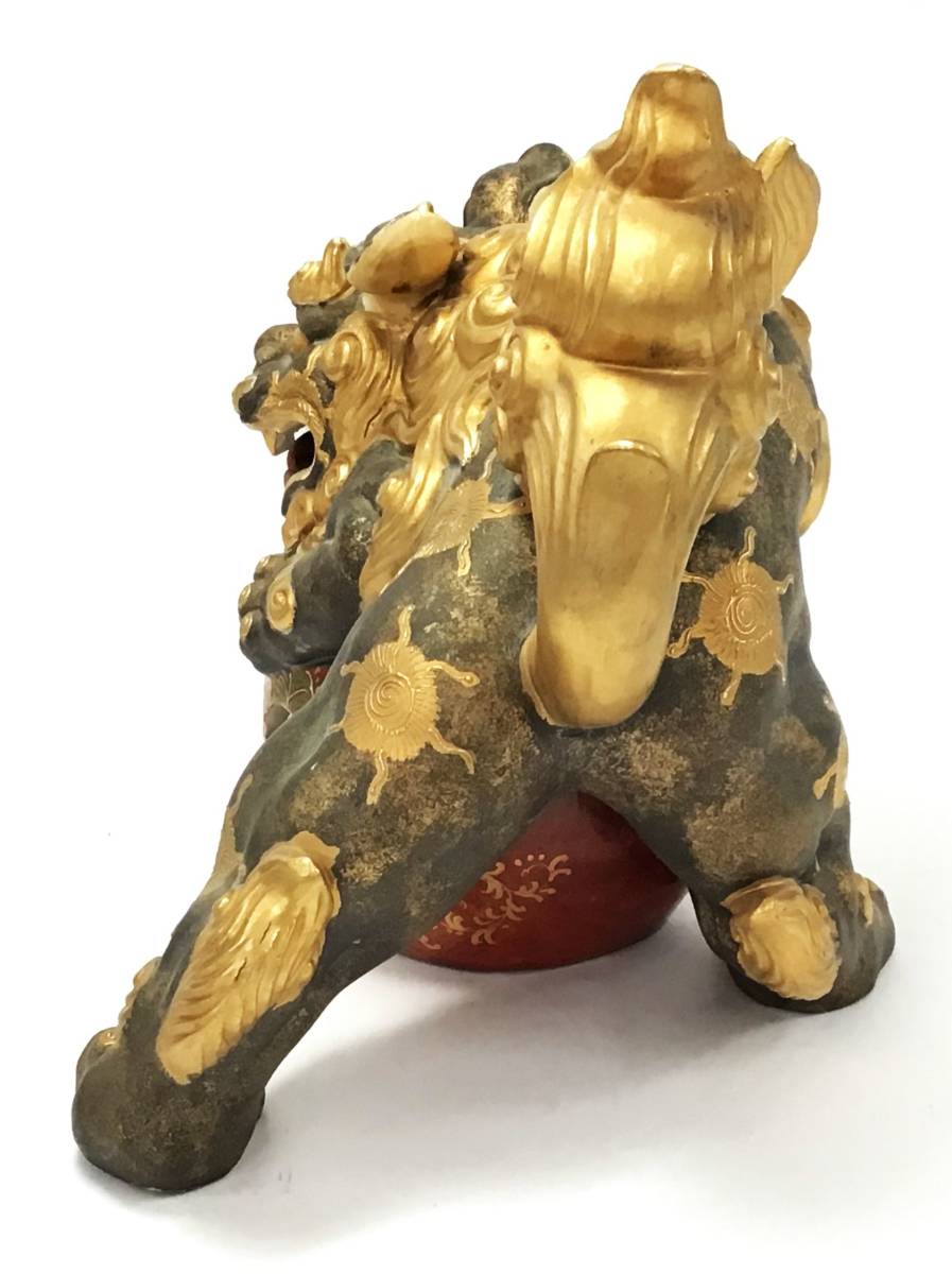 九谷焼 玉乗り獅子 26cm 飾り 置物 魔除 置物 玉獅子 オブジェ 縁起物