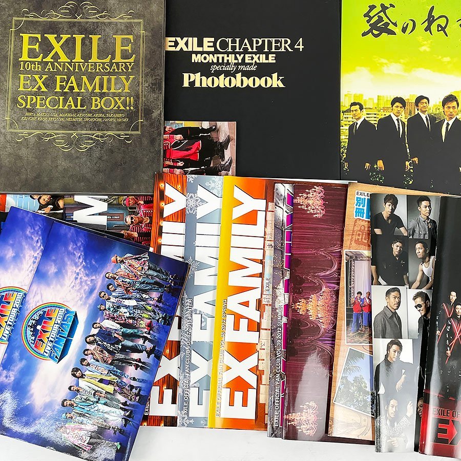 LDH EXILE TRIBE 三代目 J Soul Brothers 劇団EXILE 冊子 会報 