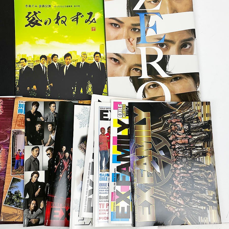 LDH EXILE TRIBE 三代目 J Soul Brothers 劇団EXILE 冊子 会報 