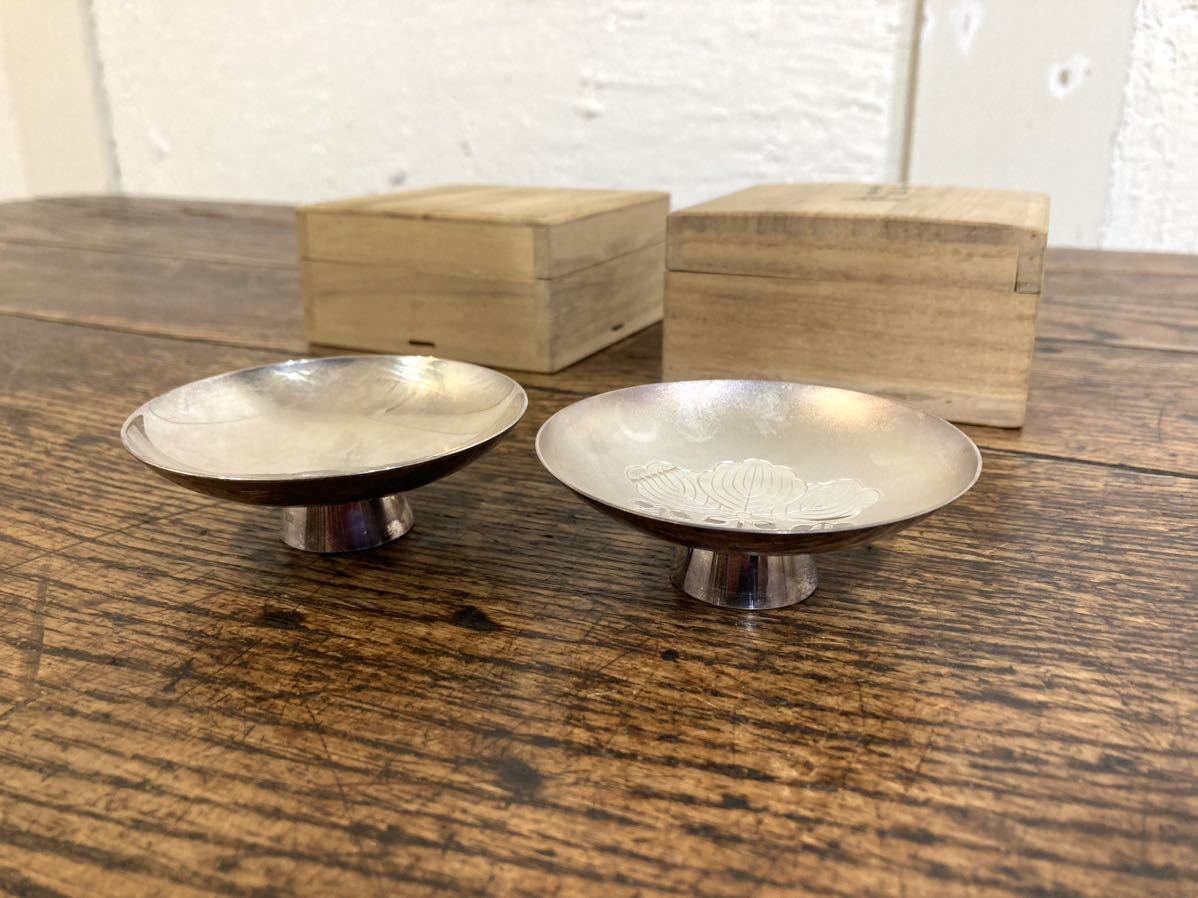銀盃2つセット 純銀盃 SILVER 木箱 総重量84.4g 酒器 造幣局