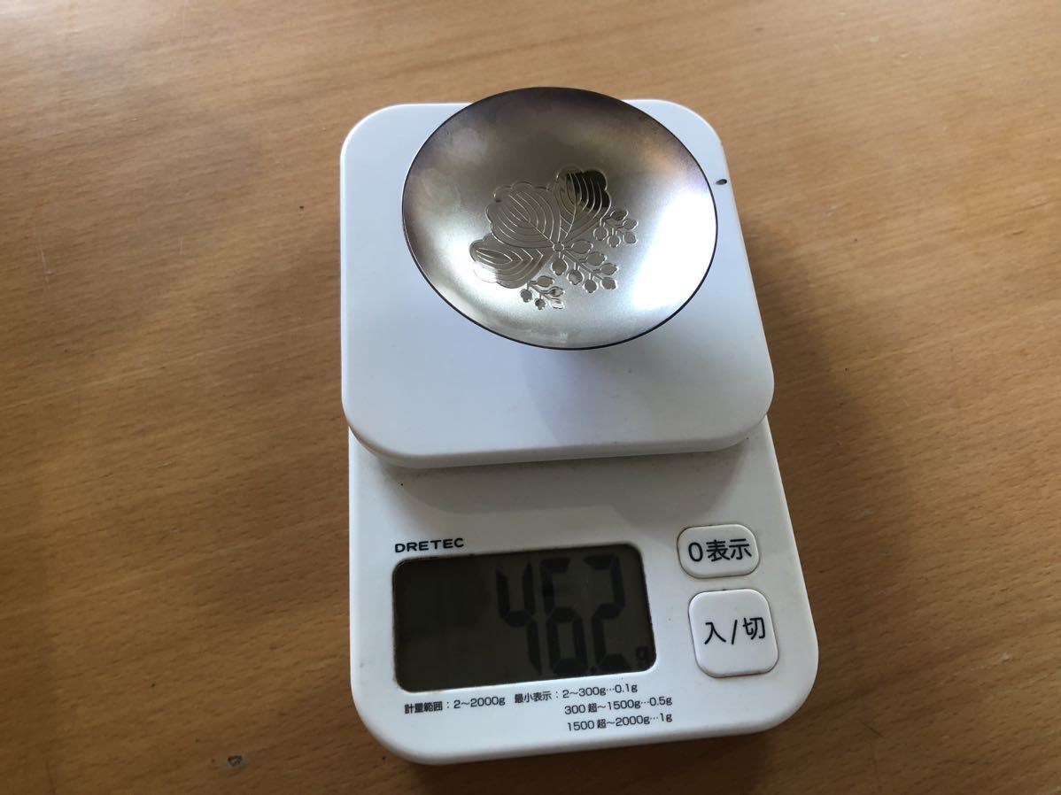 銀盃2つセット 純銀盃 SILVER 木箱 総重量84.4g 酒器 造幣局 - Yahoo 