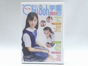 chu BOHのYahoo!オークション(旧ヤフオク!)の相場・価格を見る｜Yahoo