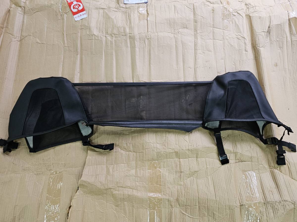 BMW Z4 E85 BU25 純正ウインドディフレクタ AS231020-C 【公式通販】