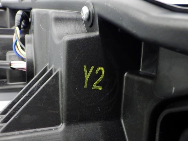4174948 新型 エクストレイル T33 左フロントコンビネーションランプ X