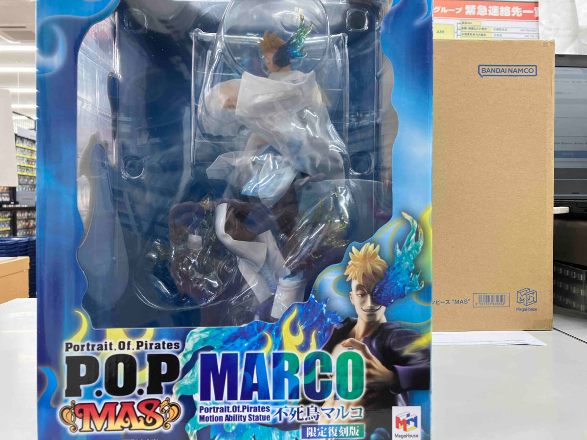 再販)P.O.P MAS 不死鳥マルコ プレバン限定 ワンピース/P.O.Pシリーズ