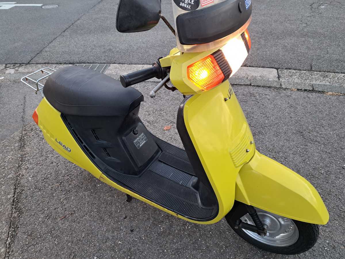 AF01　ホンダ　リード　希少カラー黄色　　　　パッソル　パッソル2　ディオZX　HI　チャンプ　JOG　ペリカン　スーパータクト　クレージュ