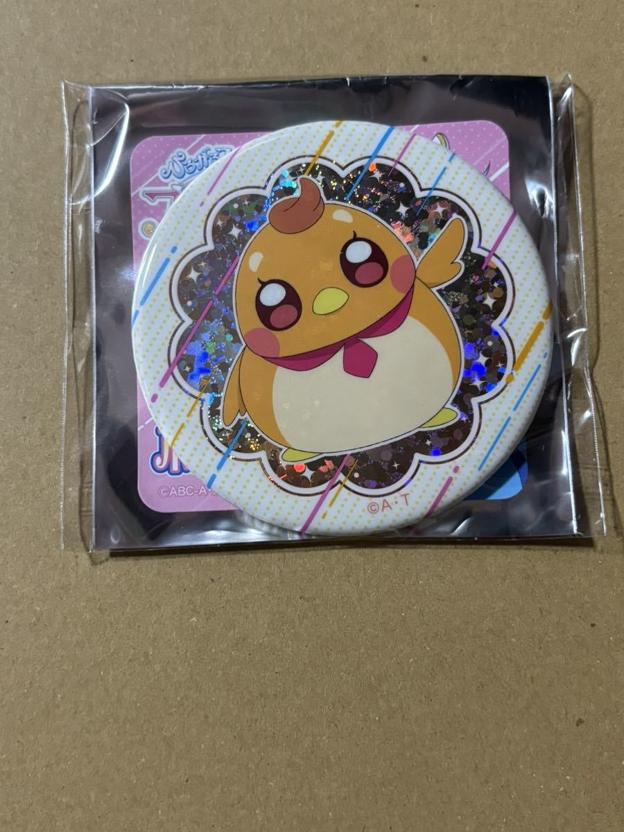 ひろがるスカイ！プリキュア ひろプリ ブルジュラ ホログラム缶 