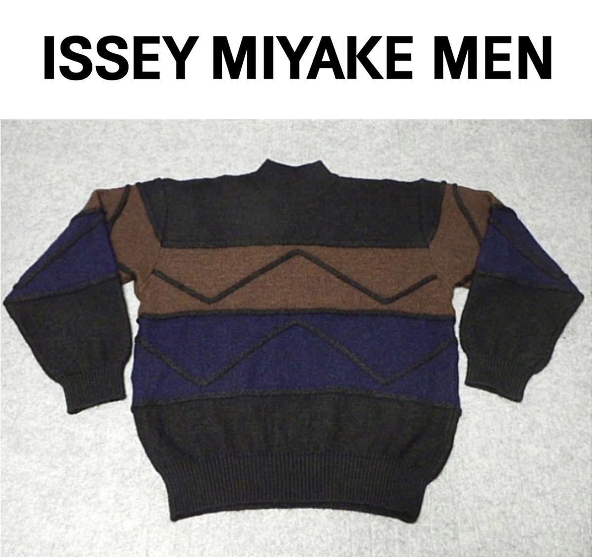 ISSEY MIYAKE MEN] 3Dニット 筆タグ 80s アーカイブ 男性用 ブランド別