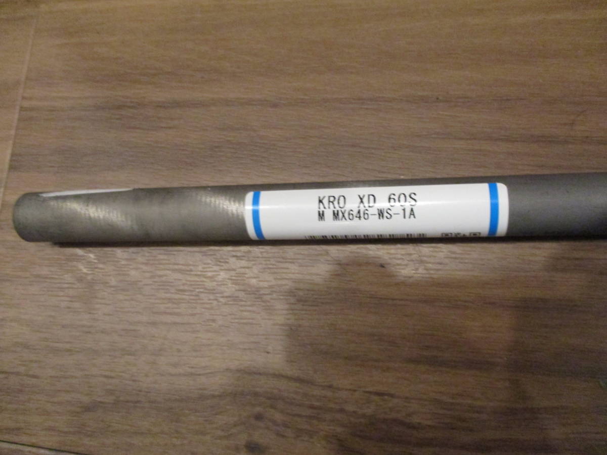 三菱ケミカル クロカゲxd50 SR 三菱ケミカル クロカゲxd50 SR KUROKAGE