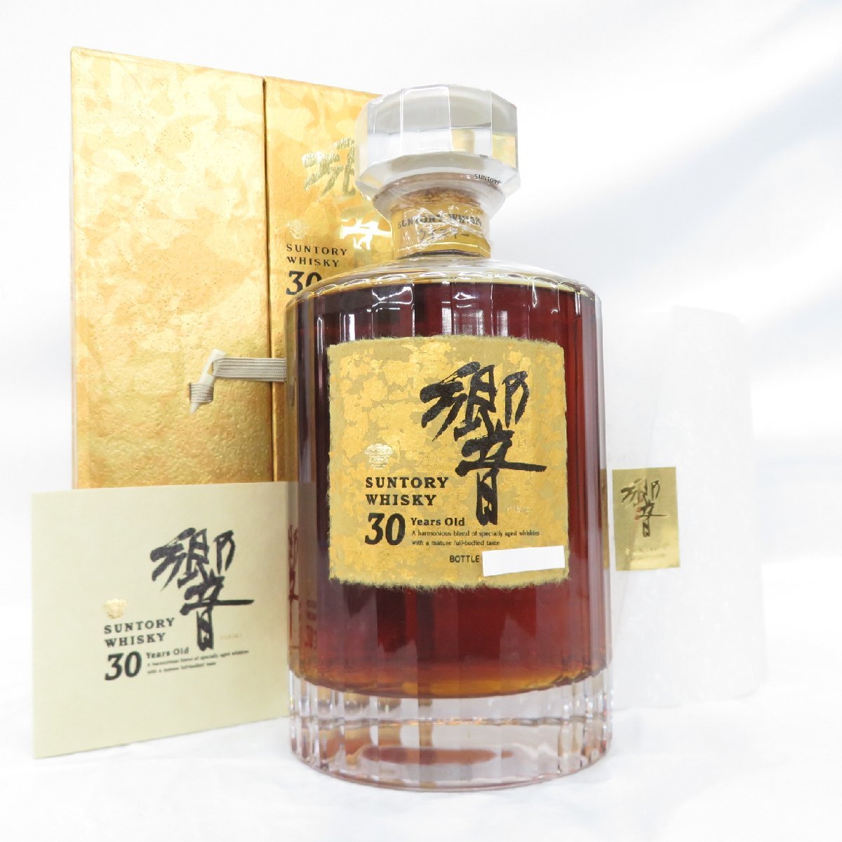 未開栓】SUNTORY サントリー 響 HIBIKI 30年 観音開き 金箱 ウイスキー